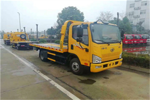 崆峒附近24小时救援车电话