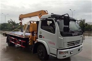 崆峒24小时道路救援服务