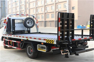 崆峒24小时道路救援电话