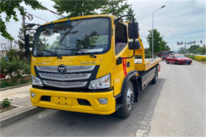 崆峒汽车救援头像