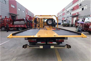 崆峒附近汽车救援服务