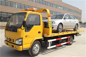 崆峒道路救援一般怎么收费