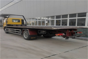 崆峒24小时公路救援电话