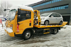 崆峒附近道路救援服务