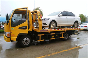 崆峒附近拖车救援24小时服务热线