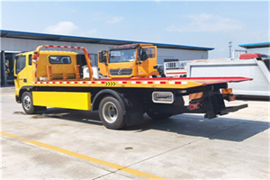 崆峒附近吊车电话